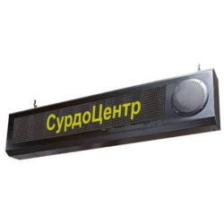 СурдоЦентр