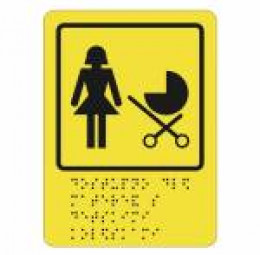 Пиктограмма тактильная с азбукой Брайля СП-16 Доступность для матерей с детскими колясками на основе ПВХ 3мм 160x200мм