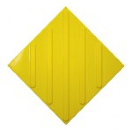 Плитка тактильная (смена направления движения диагональ по ГОСТ Р 52875-2018) 300х300х4 ПУ желтый