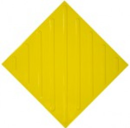 Плитка тактильная (смена направления движения диагональ по ГОСТ Р 52875-2018) 500х500х4 ПУ желтый