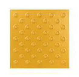 Плитка тактильная (непреодолимое препятствие, конусы шахматные по ГОСТ Р 52875-2018) 300х300х15, керамогранит, жёлтый