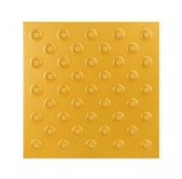 Плитка тактильная керамогранит с шахматным расположением конусных рифов, 300х300 мм 2 категории