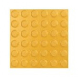 Плитка тактильная керамогранит с линейным расположением конусов, желтая, 300х300 мм 2 категории