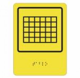 Пиктограмма тактильная с азбукой Брайля Табло на основе ПВХ 3мм 110x150мм